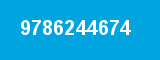 9786244674