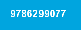 9786299077 9786299077