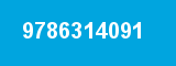 9786314091 9786314091
