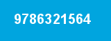 9786321564 9786321564