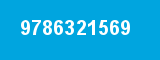 9786321569 9786321569