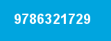 9786321729