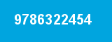 9786322454