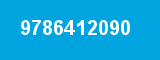 9786412090 9786412090