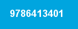 9786413401 9786413401