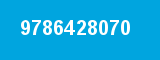 9786428070