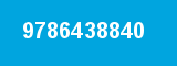 9786438840