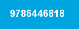 9786446818 9786446818