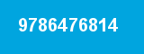 9786476814