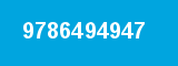 9786494947