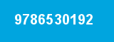 9786530192