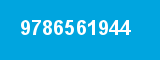 9786561944 9786561944