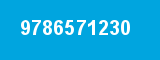 9786571230