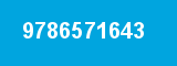 9786571643