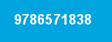 9786571838