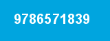 9786571839