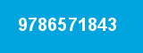 9786571843
