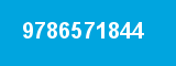 9786571844 9786571844