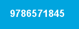 9786571845
