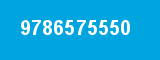 9786575550