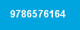 9786576164