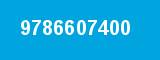 9786607400 9786607400