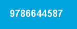 9786644587