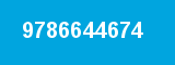 9786644674