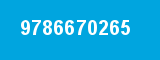9786670265