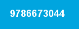 9786673044 9786673044