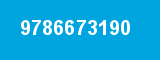 9786673190