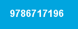 9786717196 9786717196