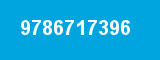 9786717396 9786717396