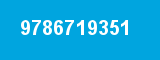 9786719351 9786719351