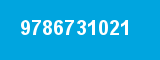 9786731021