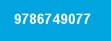 9786749077