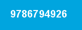 9786794926 9786794926