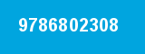 9786802308