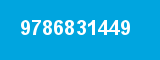 9786831449 9786831449