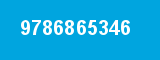 9786865346