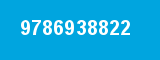 9786938822 9786938822