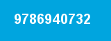 9786940732 9786940732