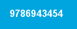 9786943454 9786943454