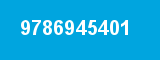 9786945401 9786945401
