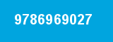 9786969027 9786969027