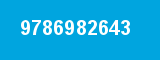 9786982643 9786982643