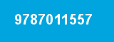 9787011557