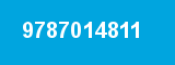 9787014811