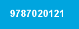 9787020121