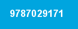 9787029171 9787029171